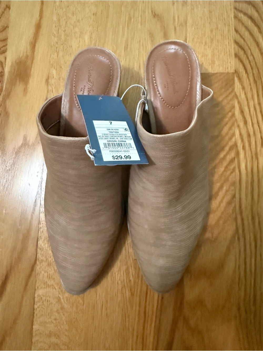 Universal Thread Tan Slip-On Mule Heels